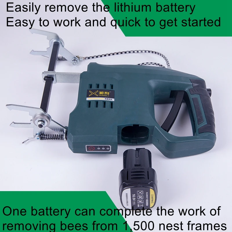 Electric bee shaker wireless bee shaker rechargeable new brushless Lithium battery motor bee remover bee raising supplies
Electric bee shaker wireless bee shaker rechargeable new brushless Lithium battery motor bee remover bee raising supplies