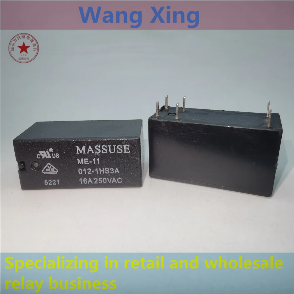 

ME-11 012-1HS3A Electromagnetic Power Relay 6 Pins