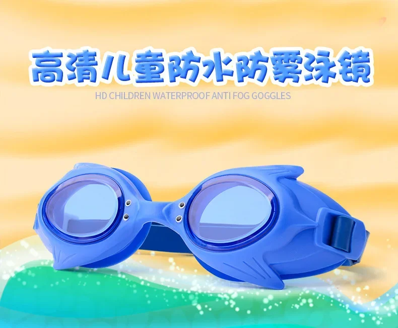 New kids swimming goggles baby waterproof boys girls learning swimming goggles cartoon school kids swimming goggles
New kids swimming goggles baby waterproof boys girls learning swimming goggles cartoon school kids swimming goggles