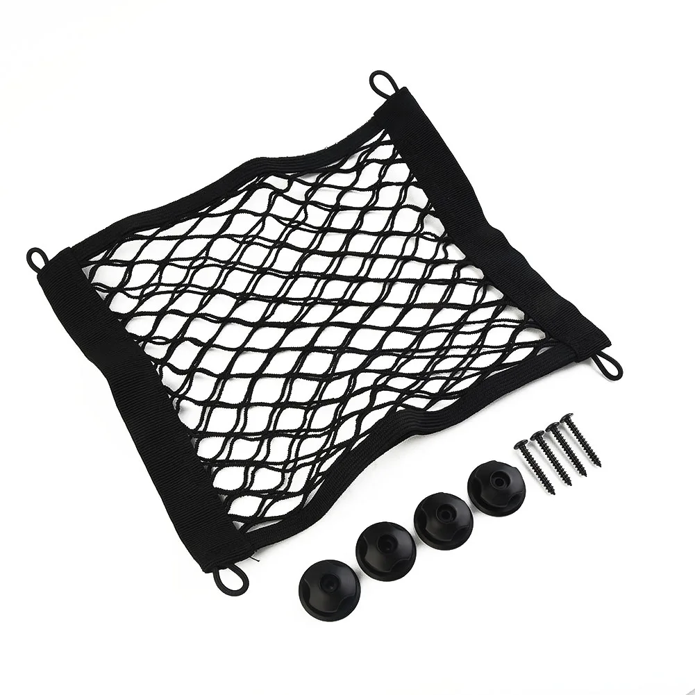 1Pcs Durable Maps Or Documents Storage Storage Net Luggage Net 25x30cm Black Extra Large Elastic High Elastic Mesh
1Pcs Durable Maps Or Documents Storage Storage Net Luggage Net 25x30cm Black Extra Large Elastic High Elastic Mesh