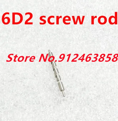 5PCS/New 6D2 Metal Mirror Box reflector screw rod For Canon EOS 6D2 6DII 6D Mark II 77D 800D Camera Replacement Repair Part
5PCS/New 6D2 Metal Mirror Box reflector screw rod For Canon EOS 6D2 6DII 6D Mark II 77D 800D Camera Replacement Repair Part