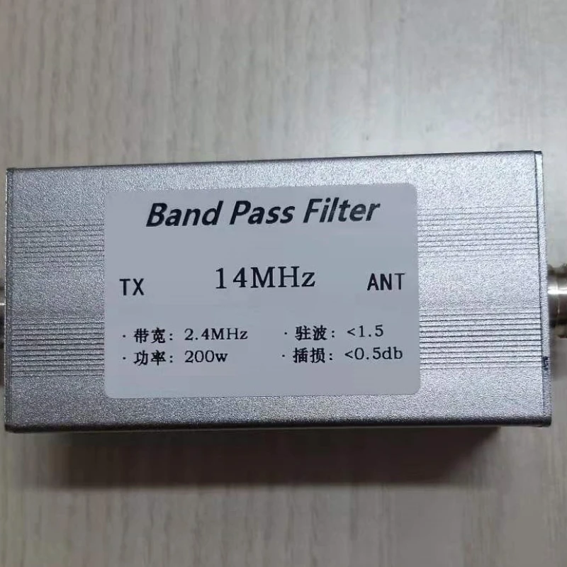 14MHz Short Wave Bandpass Filter 200W High Isolation Narrowband Game-Specific BPF
14MHz Short Wave Bandpass Filter 200W High Isolation Narrowband Game-Specific BPF