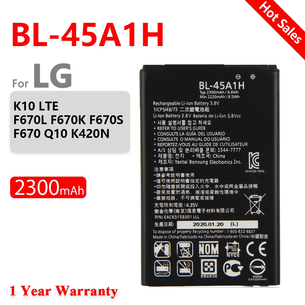 BL-45A1H For LG K10 F670L F670K F670S F670 K420N K10 LTE Q10 K420 K10 2017 K20 Plus TP260 K425 K428 Battery BL 45A1H Battery
BL-45A1H For LG K10 F670L F670K F670S F670 K420N K10 LTE Q10 K420 K10 2017 K20 Plus TP260 K425 K428 Battery BL 45A1H Battery