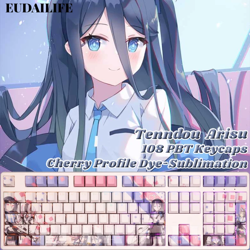 

Tenndou Arisu 108 Keycap Blue Archive PBT DYE Sublimation Light Transmitting Cherry Switch Cross Key Cover Mechanical Keyboard