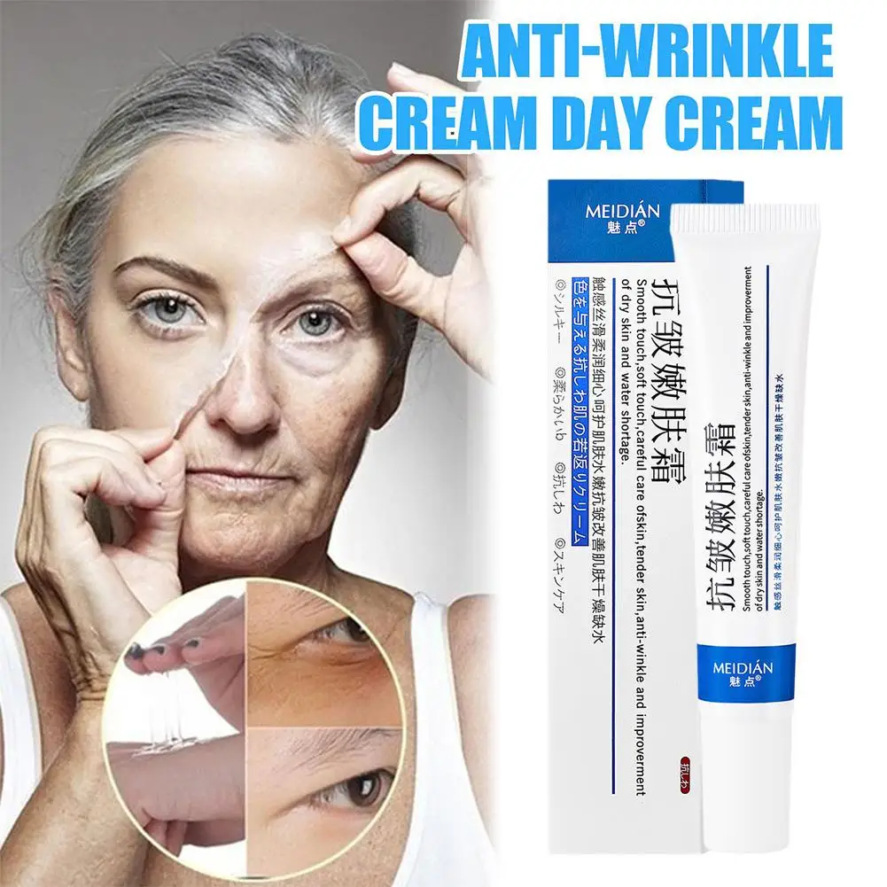 20g Face Anti-wrinkle Rejuvenation Cream Lack Of Water Moisturizing Cream Skin Products Dull Repair Care Cream Anti-wrinkle B7t1
20g Face Anti-wrinkle Rejuvenation Cream Lack Of Water Moisturizing Cream Skin Products Dull Repair Care Cream Anti-wrinkle B7t1