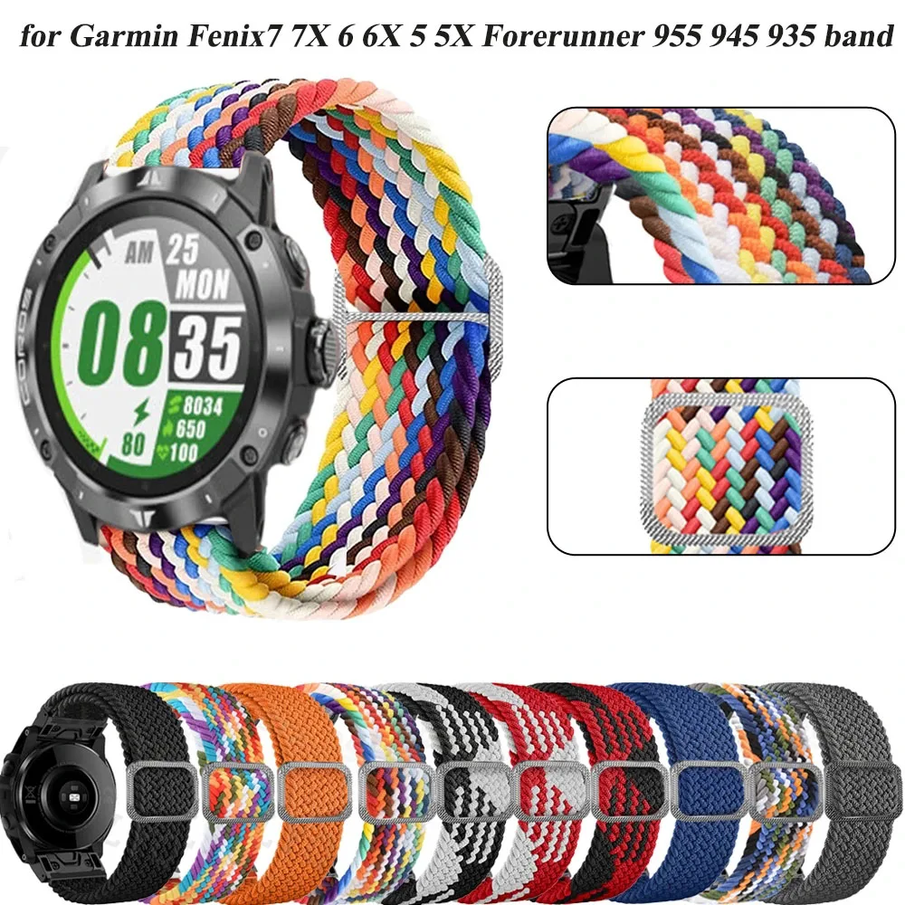 26 мм 22 мм нейлоновый эластичный плетеный браслет для Garmin Fenix 7X Band Fenix 7 ремешок Fenix 6X/6/5 Garmin Forerunner 965/955/945 Correa
26 мм 22 мм нейлоновый эластичный плетеный браслет для Garmin Fenix 7X Band Fenix 7 ремешок Fenix 6X/6/5 Garmin Forerunner 965/955/945 Correa