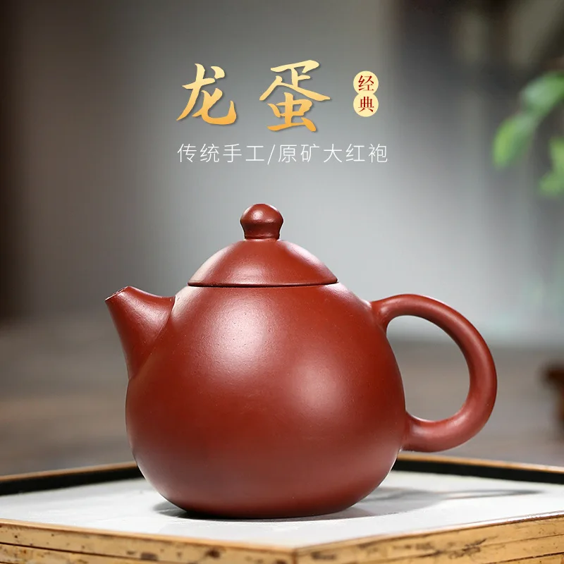 Zisha Teapot Yixing Handmade Pot Kung-fu Teaware Purple Clay Drinkware For Puer Green Black Chinese Tea Dahongpao Dragon Egg
Zisha Teapot Yixing Handmade Pot Kung-fu Teaware Purple Clay Drinkware For Puer Green Black Chinese Tea Dahongpao Dragon Egg