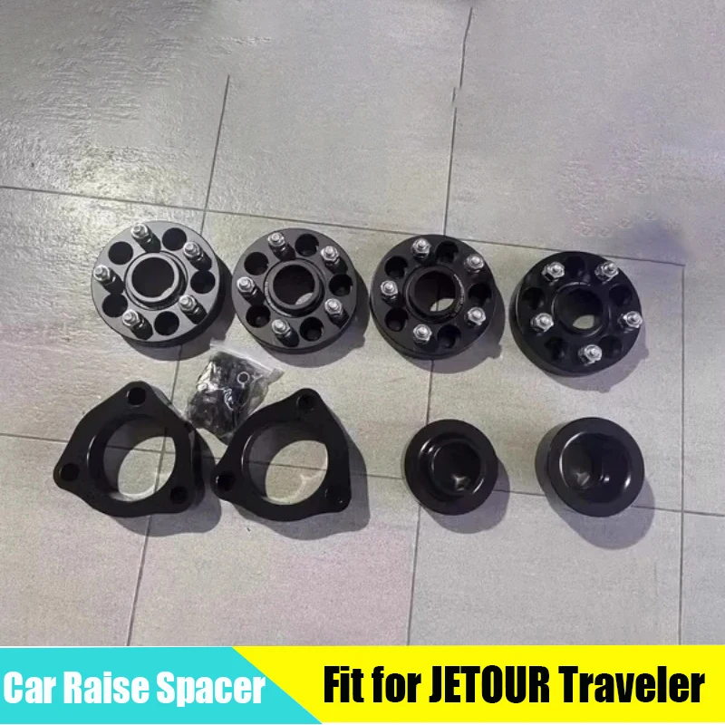 Передняя и задняя Автомобильная распорка для Chery JETOUR Traveler T2 2023 2024, ходовые пружины, амортизаторы, фланцевые пластины
Передняя и задняя Автомобильная распорка для Chery JETOUR Traveler T2 2023 2024, ходовые пружины, амортизаторы, фланцевые пластины