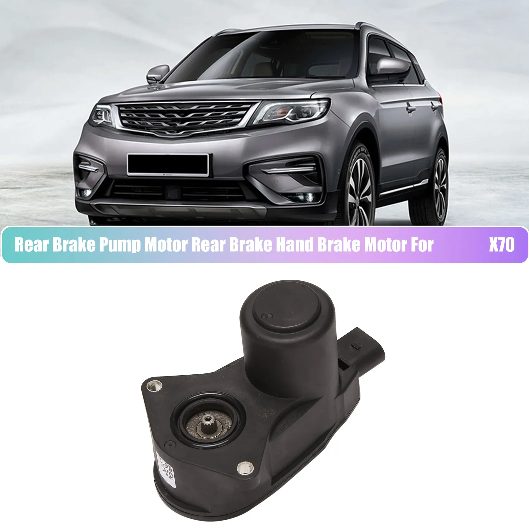 Car Rear Brake Pump Motor Rear Brake Hand Brake Motor for Geely Proton X70 8554009
Car Rear Brake Pump Motor Rear Brake Hand Brake Motor for Geely Proton X70 8554009