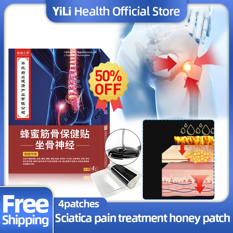 

Sciatica Pain Relief Honey Patch Hip Joint Low Back Pain Treatment Plaster Piriformis Muscle Lumbar Disc Sciatic Nerve Medicine