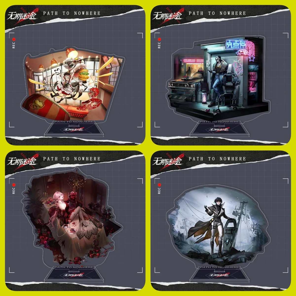 Animation, game characters around the shape of acrylic key chain stand card development
Animation, game characters around the shape of acrylic key chain stand card development