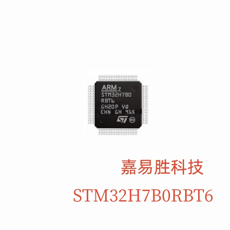 1 шт., новинка 100%, оригинальная микросхема STM32H7B0RBT6 LQFP-64 32bit-микросхема MCU
1 шт., новинка 100%, оригинальная микросхема STM32H7B0RBT6 LQFP-64 32bit-микросхема MCU
