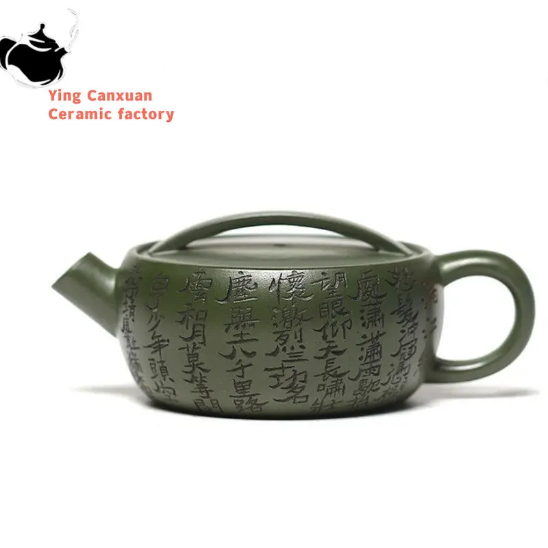 

120ml Chinese Yixing Small Capacity Purple Clay Teapots Famous Handmade Tea Pot Raw Ore Green Mud Kettle Authentic Zisha Tea Set