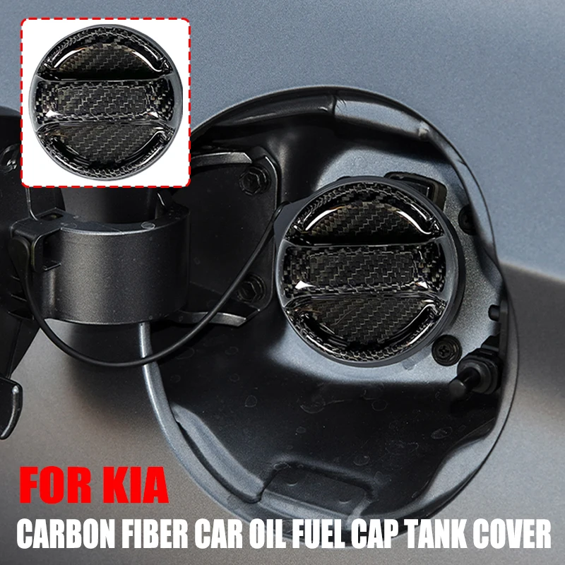 Крышка для автомобильного топливного бака из углеродного волокна для Kia Amanti Cadenza Forte Koup Forte5 Optima Rio Sedona Sorento Soul Spectra
Крышка для автомобильного топливного бака из углеродного волокна для Kia Amanti Cadenza Forte Koup Forte5 Optima Rio Sedona Sorento Soul Spectra