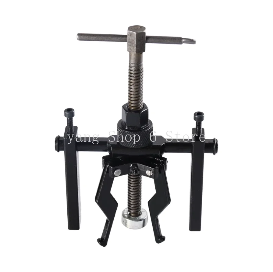 

3 Jaws Internal Bearing Removal Tool Auto Parts Disassembling Tool Inner Bearing Puller Gear Extractor