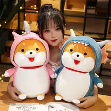 Hot Sale Shiba Inu Stuffed Toy Multi-purpose Lightweight Lovely Creative Dog Throw Pillow for Dorm
Hot Sale Shiba Inu Stuffed Toy Multi-purpose Lightweight Lovely Creative Dog Throw Pillow for Dorm