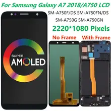 Écran tactile LCD OLED TFT avec châssis, 6.0 pouces, pour Samsung Galaxy A7 2018 A750 SM-A750F/DS A750G, Original=