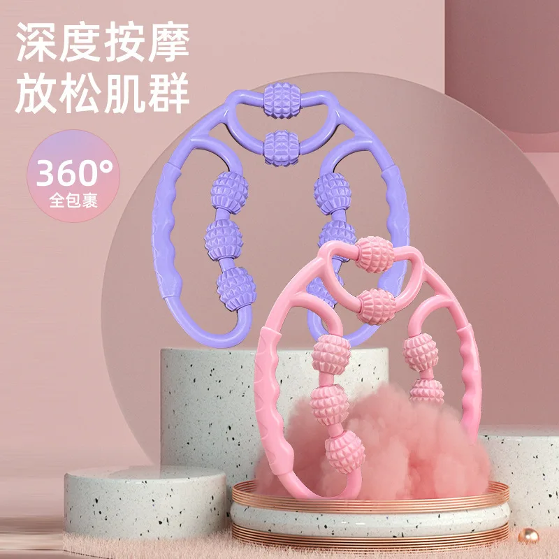 Eight Rounds Ring Clip Leg Slimming Leg Leg Master Eliminate Calf Muscle Training Thin Waist Yoga Fitness Massage Deep Device
Eight Rounds Ring Clip Leg Slimming Leg Leg Master Eliminate Calf Muscle Training Thin Waist Yoga Fitness Massage Deep Device