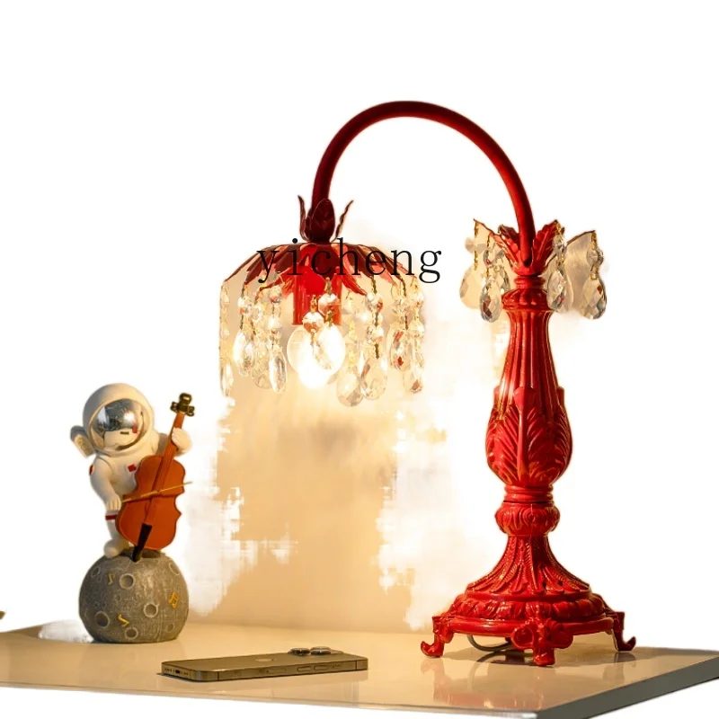 XL Crystal Wedding Lamp Wedding Room Bedside Lamp Long Lamp French Wedding Dowry Lamp
XL Crystal Wedding Lamp Wedding Room Bedside Lamp Long Lamp French Wedding Dowry Lamp