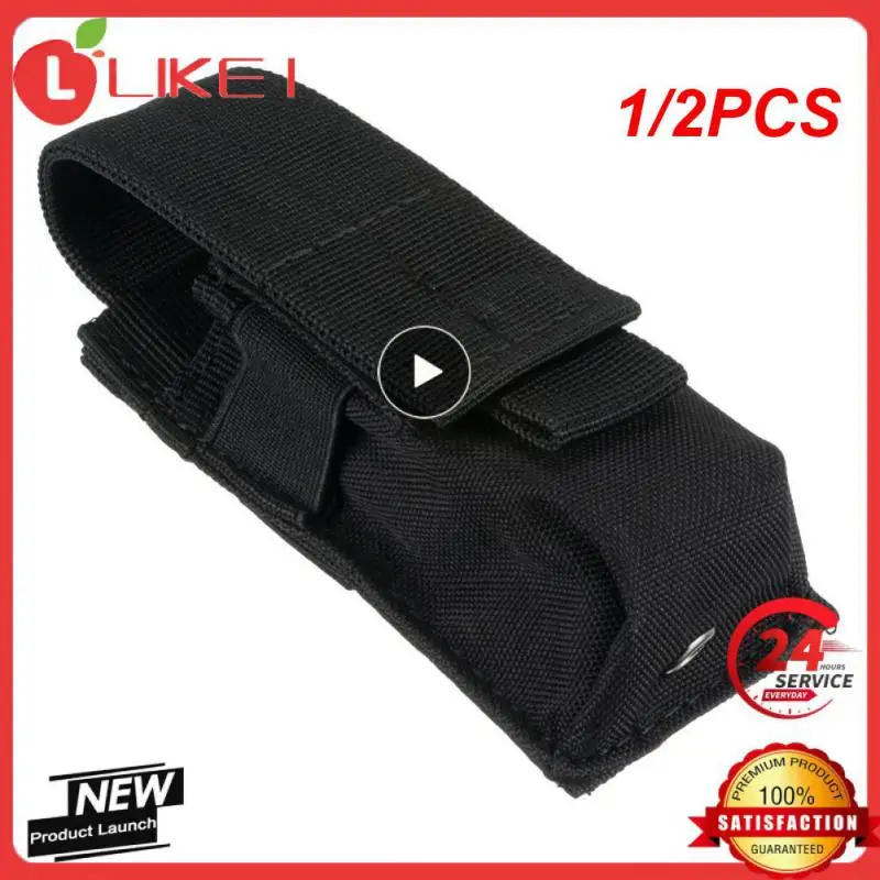 1/2 шт., чехол для фонарика 
1/2 шт., чехол для фонарика