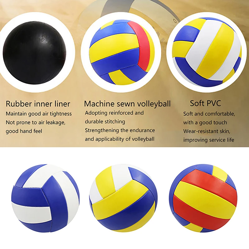 

1 шт., Профессиональный волейбольный мяч из ПВХ для волейбола