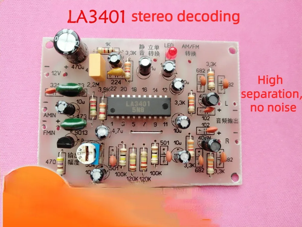 Stereo Decoding LA3401 TA7343AP Decoder Board Kit Electronic Kit Diy Parts Assembly
Stereo Decoding LA3401 TA7343AP Decoder Board Kit Electronic Kit Diy Parts Assembly