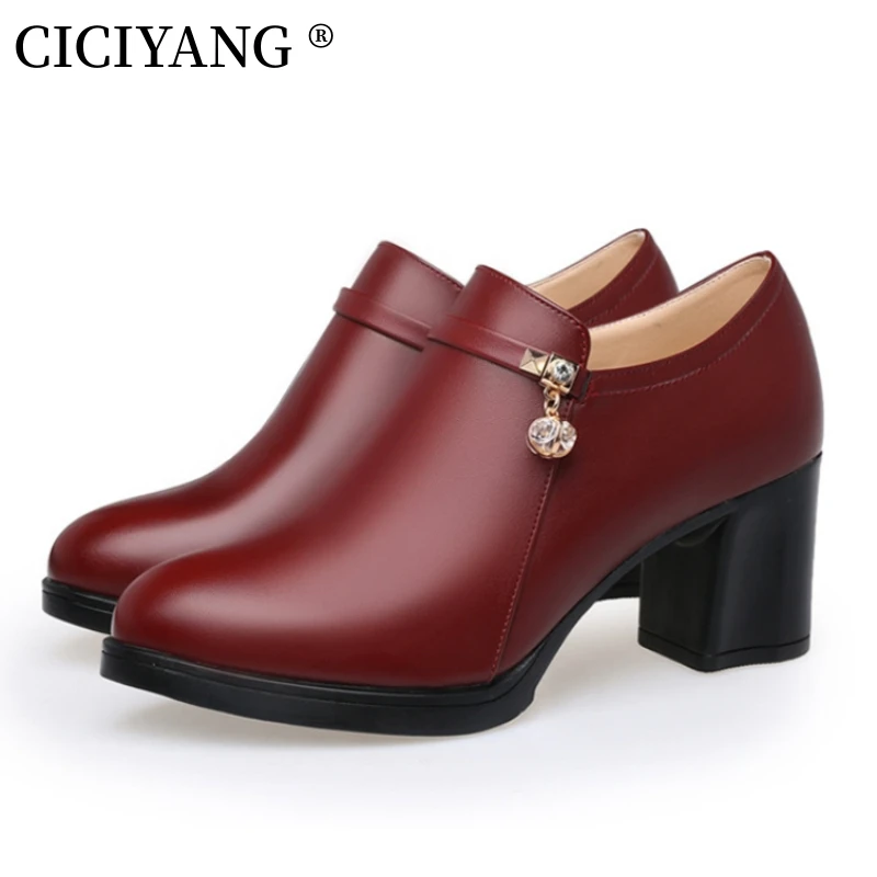 CICIYANG Woman Pump Fashion High Heels 2024 Autumn New Deep Mouth Single Shoes Ladies Business Dress Shoes Portable Office Shoes
CICIYANG Woman Pump Fashion High Heels 2024 Autumn New Deep Mouth Single Shoes Ladies Business Dress Shoes Portable Office Shoes