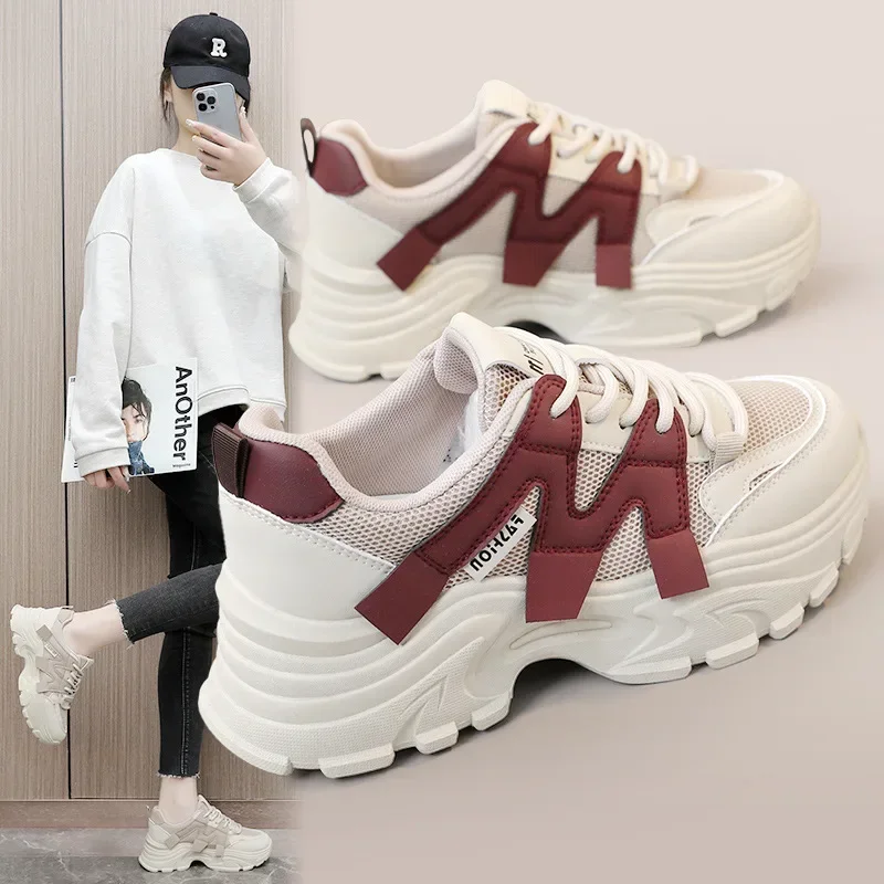 New Spring-Summer 2024 Breathable Mesh Dad Shoes Heightened Platform Sneakers Comfortable Student Women's Shoes
New Spring-Summer 2024 Breathable Mesh Dad Shoes Heightened Platform Sneakers Comfortable Student Women's Shoes