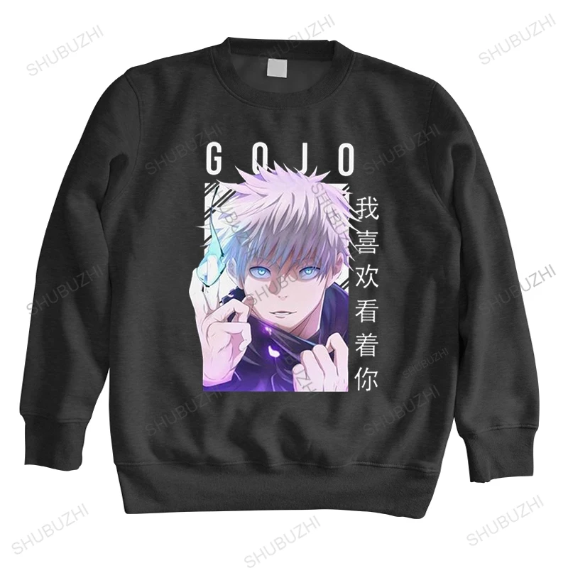 Kawaii Jujutsu Kaisen sweatshirts Men Satoru Gojo hoody Graphic sweatshirt Cotton Regular Fit hoodie bigger size Gift
Kawaii Jujutsu Kaisen sweatshirts Men Satoru Gojo hoody Graphic sweatshirt Cotton Regular Fit hoodie bigger size Gift