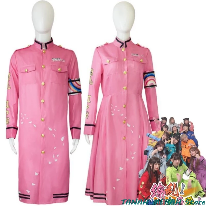 Anime Love Live! Nijigasaki 5th Uehara Ayumu Takasaki Yū Osaka Shizuku Cosplay Costume Victory Customized Dress Man Woman Suit
Anime Love Live! Nijigasaki 5th Uehara Ayumu Takasaki Yū Osaka Shizuku Cosplay Costume Victory Customized Dress Man Woman Suit