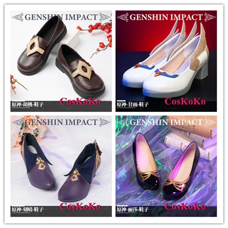 CosKoKo Hu Tao/Ganyu/Keqing/Lisa Shoes Cosplay Anime Game Genshin Impact Fashion High-Heeled Shoes Women Role Play Accessories
CosKoKo Hu Tao/Ganyu/Keqing/Lisa Shoes Cosplay Anime Game Genshin Impact Fashion High-Heeled Shoes Women Role Play Accessories