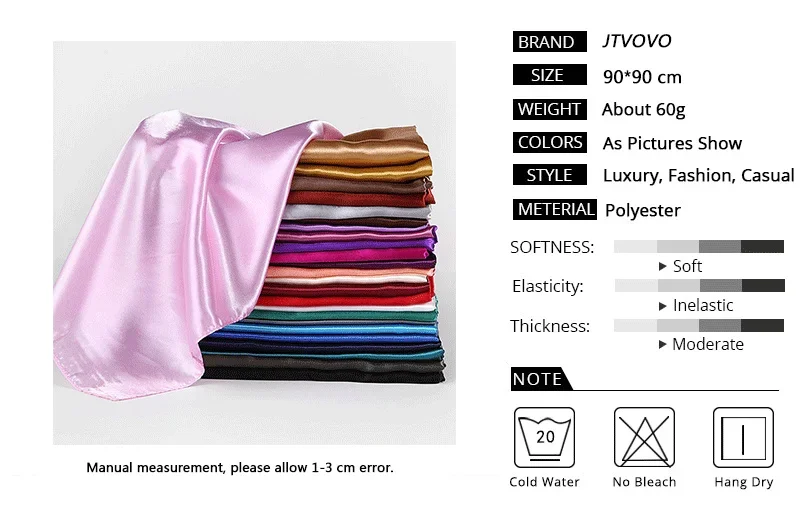 Luxury Brand Silk Scarf Women Satin Solid color Hijab Scarves Muslim Pareo Bandana Female Shawl Wrap Headband 90*90cm 2035 8 S0f15507ec71a474e8363428abe250972k