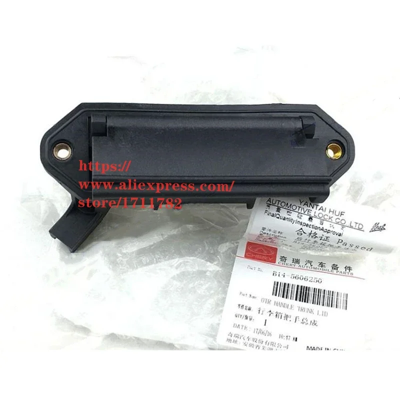 Trunk Interior Door Handle For Chery V5 Eastar Cross MPV Back Door Handle B14-5606250
Trunk Interior Door Handle For Chery V5 Eastar Cross MPV Back Door Handle B14-5606250