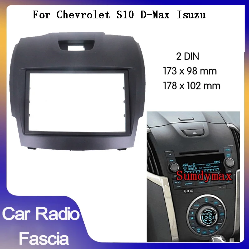 Автомобильный радиоприемник Fascia, автомобильная панель для установки, DVD-плеер для Chevrolet S10 Isuzu D-max, цвет металлик, Trailblazer Holden, Колорадо 2012-2018
Автомобильный радиоприемник Fascia, автомобильная панель для установки, DVD-плеер для Chevrolet S10 Isuzu D-max, цвет металлик, Trailblazer Holden, Колорадо 2012-2018