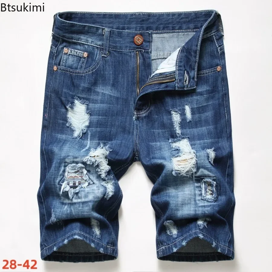 2024 Summer Men's Slim Denim Shorts Business Casual Fashion Loose Stretch All-Match Jeans Male High-End Brand Five-Point Pants
2024 Summer Men's Slim Denim Shorts Business Casual Fashion Loose Stretch All-Match Jeans Male High-End Brand Five-Point Pants