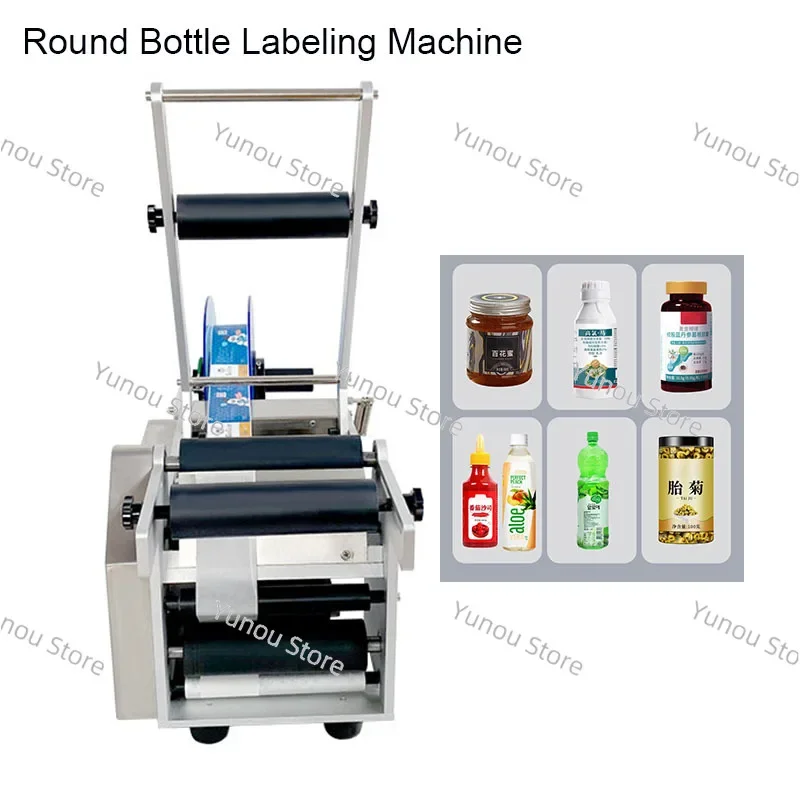 Bottle Label Packing Machine Manual Semi-automatic Label Stick Machine Glass Plastic Round Bottle Labeling Machine Round
Bottle Label Packing Machine Manual Semi-automatic Label Stick Machine Glass Plastic Round Bottle Labeling Machine Round