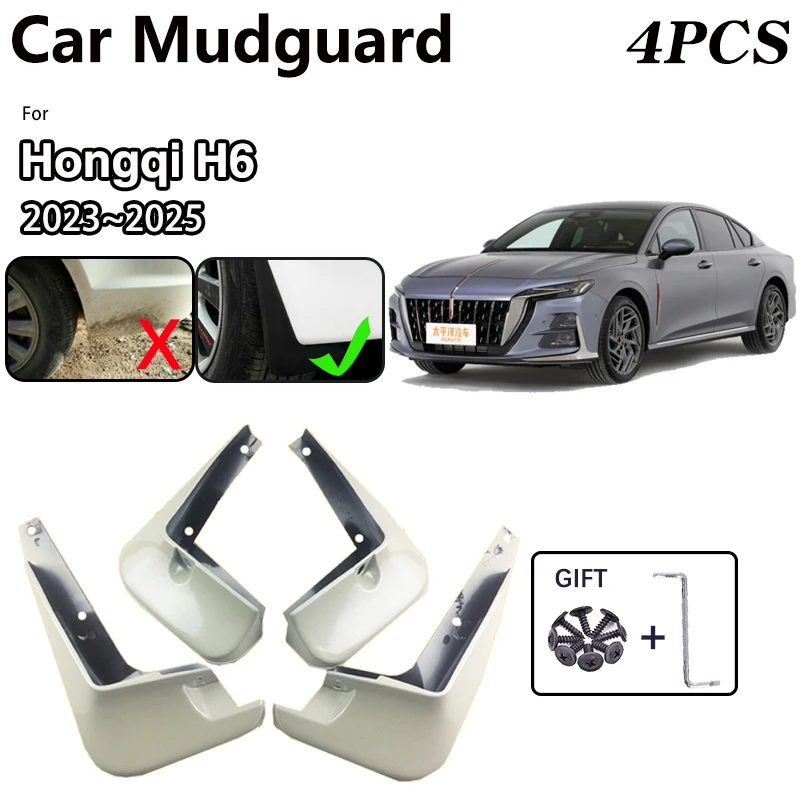 Car Fender For Hongqi H6 2023 2024 2025 Front Rear MudFlaps Spray Baking Paint Mudguards Mud Guard Splash Flaps Auto Accessories
Car Fender For Hongqi H6 2023 2024 2025 Front Rear MudFlaps Spray Baking Paint Mudguards Mud Guard Splash Flaps Auto Accessories