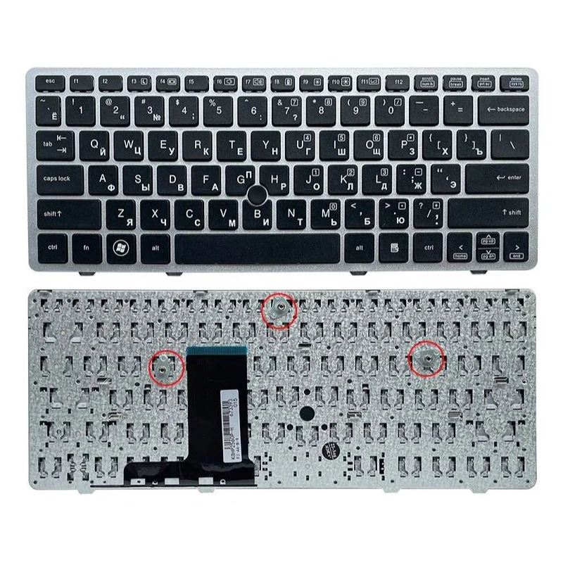 Клавиатура XIN-Russian-US для ноутбука HP EliteBook 2560 2560P 2570 2570P с рамкой без подсветки
Клавиатура XIN-Russian-US для ноутбука HP EliteBook 2560 2560P 2570 2570P с рамкой без подсветки