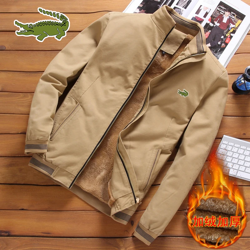 New men's high-quality embroidery casual autumn and winter style plush thickened zippered cotton jacket jacket brand jacket
New men's high-quality embroidery casual autumn and winter style plush thickened zippered cotton jacket jacket brand jacket