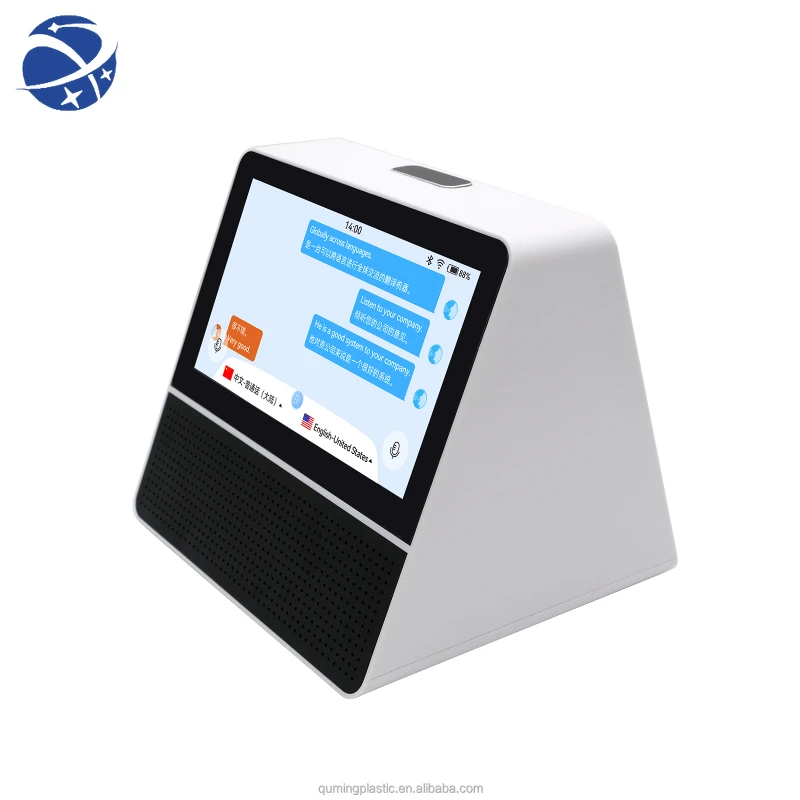 YYHC 7-inch Portable And Convenient Dual Screen Translation Machine For 121 Languages
YYHC 7-inch Portable And Convenient Dual Screen Translation Machine For 121 Languages