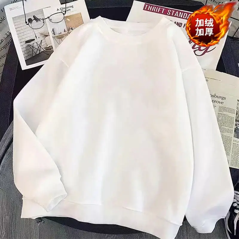 20230Round Neck Pullover Solid Color White DIY Spring, Autumn and Winter Velvet Thickened Lovers' Warm Sweater for Men and Women
20230Round Neck Pullover Solid Color White DIY Spring, Autumn and Winter Velvet Thickened Lovers' Warm Sweater for Men and Women