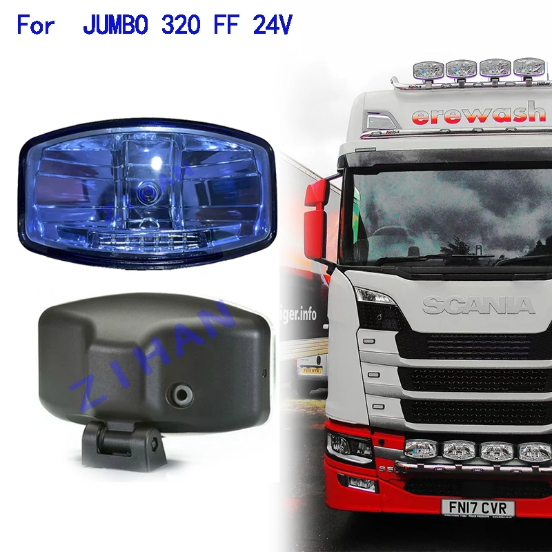 1PCS Truck Head Light hel Jumbo 320 FF Long Distance Spot Lights Set H7 + W5W with LED FOR BENZ SCANIA VOLVO MAN RENAULT
1PCS Truck Head Light hel Jumbo 320 FF Long Distance Spot Lights Set H7 + W5W with LED FOR BENZ SCANIA VOLVO MAN RENAULT