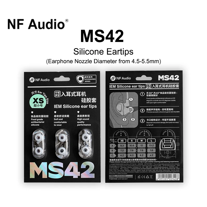 

NF Audio MS42 Silicone Eartips 1Card(3 Pairs) for Earphone Nozzle Diameter from 4.5-5.5mm
