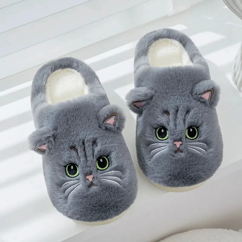 Cuddly Cat Plush Slippers for Women Winter Plush Shoes Slides Cute Cartoon Cat Fuzzy Supple Cotton Slipper Ladies Home Slipper
Cuddly Cat Plush Slippers for Women Winter Plush Shoes Slides Cute Cartoon Cat Fuzzy Supple Cotton Slipper Ladies Home Slipper