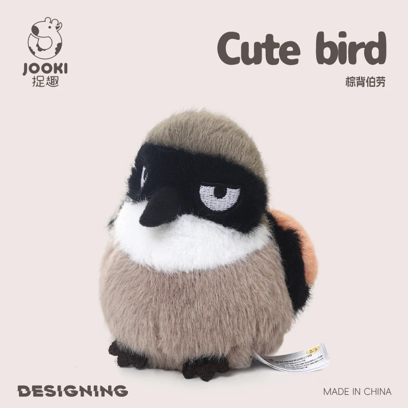 Mini Lifelike Stuffed Plush Toys Fluffy Bird Soft Dolls Kingfisher Sparrow Fork-tailed Sunbird Myna - Kids Birthday Xmas Gifts Mini Lifelike Stuffed Plush Toys Fluffy Bird Soft Dolls Kingfisher Sparrow Fork-tailed Sunbird Myna - Kids Birthday Xmas Gifts