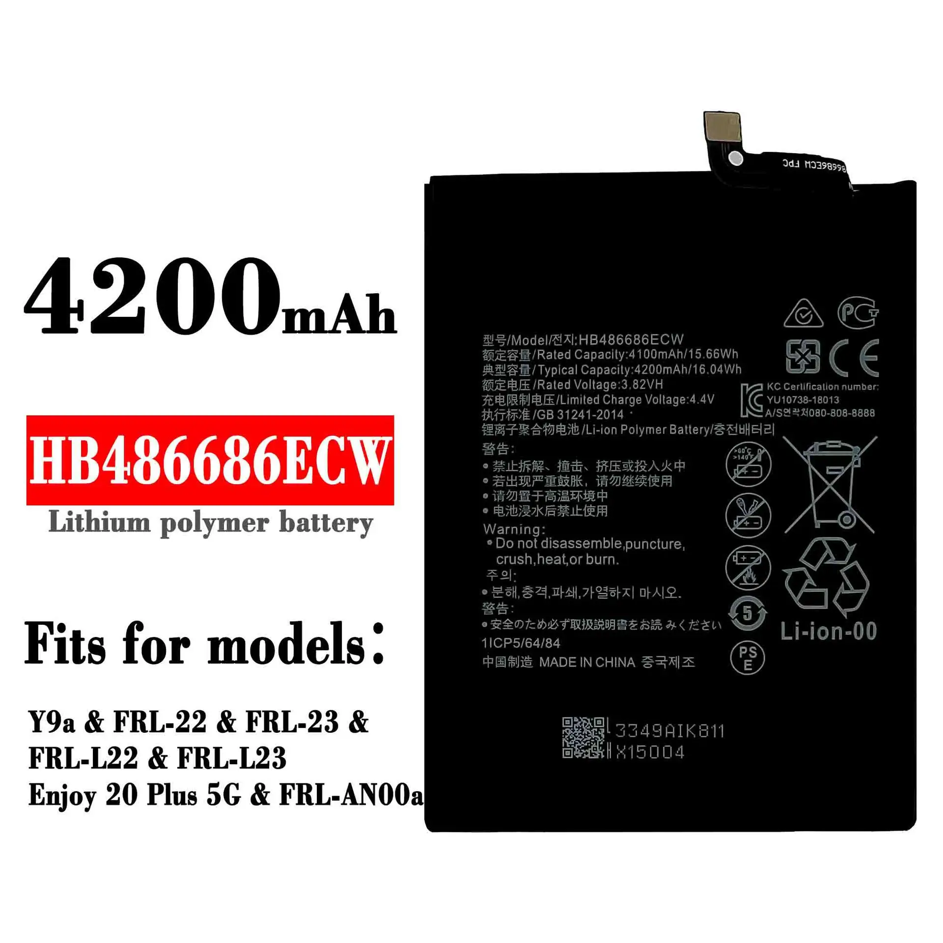 Новый аккумулятор 4200 мАч подходит для HUAWEI Y9A Enjoy 20 Plus HB486686ECW телефон со встроенным высококачественным аккумулятором
Новый аккумулятор 4200 мАч подходит для HUAWEI Y9A Enjoy 20 Plus HB486686ECW телефон со встроенным высококачественным аккумулятором