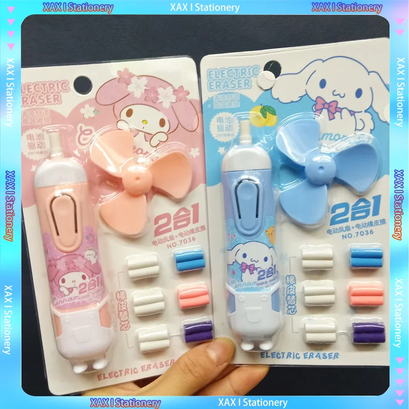 Новый мультяшный ластик Sanrio, электрическая игрушка-веер, ластик Kuromi Mymelody Cinnamorol, студенческие канцелярские принадлежности для обучения, подарки и приз для студентов
Новый мультяшный ластик Sanrio, электрическая игрушка-веер, ластик Kuromi Mymelody Cinnamorol, студенческие канцелярские принадлежности для обучения, подарки и приз для студентов
