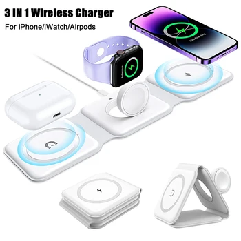 mobile phone watch three-in-one magnetic wireless charging magsafe two-way charging folding stand wireless charger