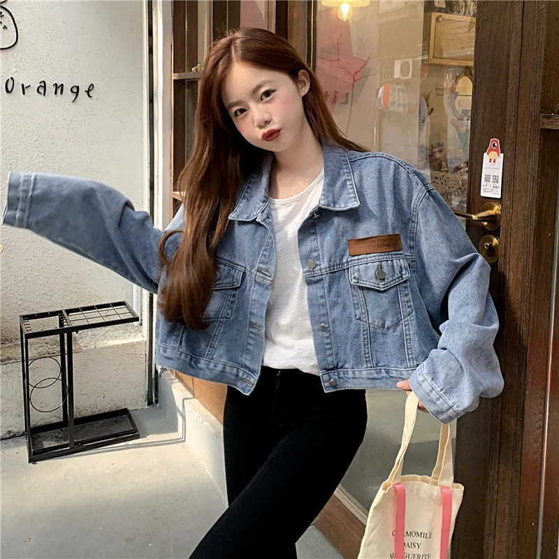 2022 New Autumn And Winter Denim Coat Women Large Fat Sister Mm Korean Version Loose Long Sleeve Short Style Free Shipping
2022 New Autumn And Winter Denim Coat Women Large Fat Sister Mm Korean Version Loose Long Sleeve Short Style Free Shipping