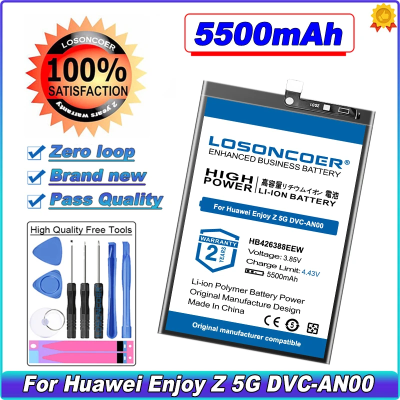 LOSONCOER 5500mAh HB426388EEW Battery For Huawei Enjoy Z 5G DVC-AN00 Changxiang Z 5G Battery
LOSONCOER 5500mAh HB426388EEW Battery For Huawei Enjoy Z 5G DVC-AN00 Changxiang Z 5G Battery